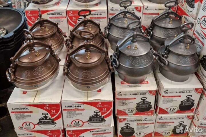 Афганский казан, узбекский казан печи