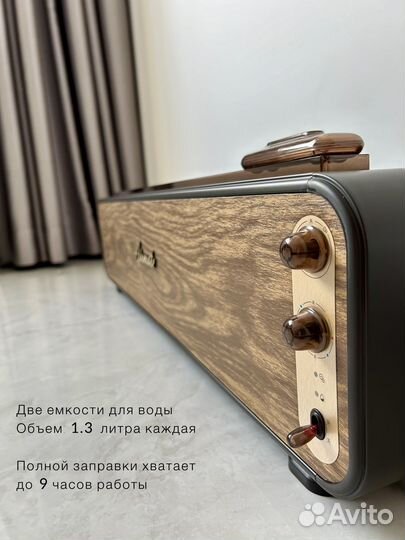 Камин увлажнитель с эффектом 3D пламени