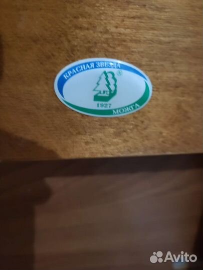 Детская кроватка с маятником и ящиком