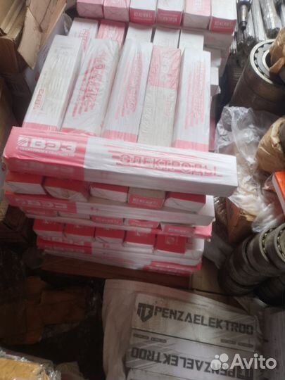 Электроды т-590- 4мм, 5мм