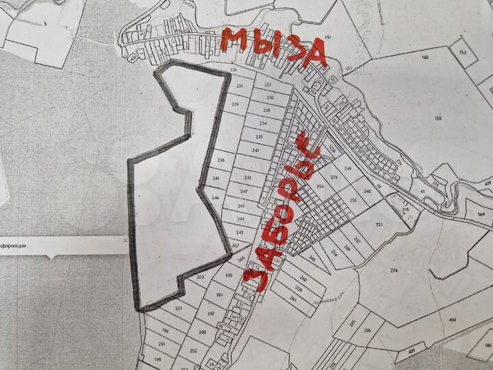 Участок 55 га (СНТ, ДНП)