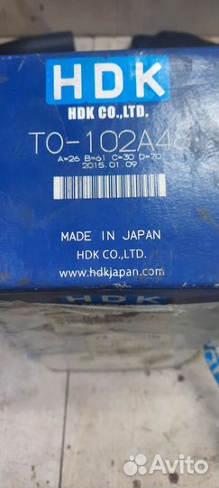 Шрус внешней lexus RX 330