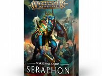 Миниатюра Warhammer Age Of Sigmar Games Workshop 8