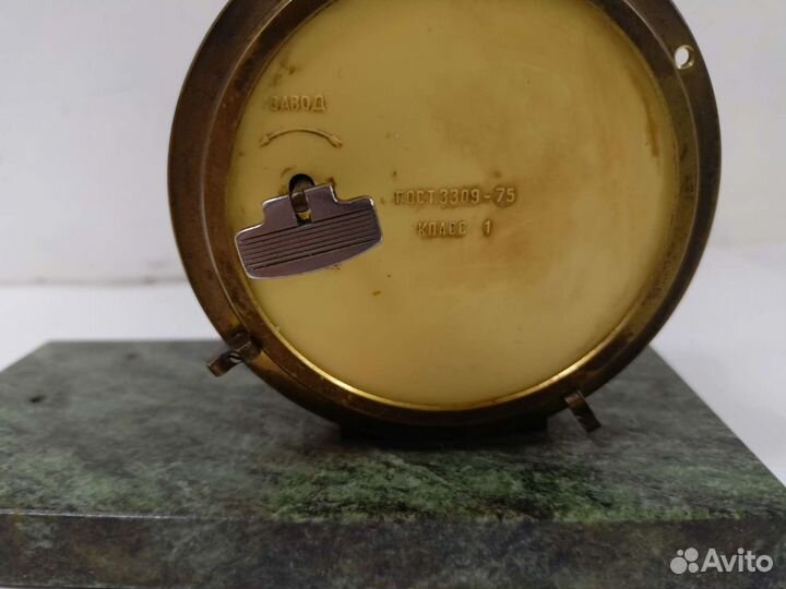 Часы молния настольные