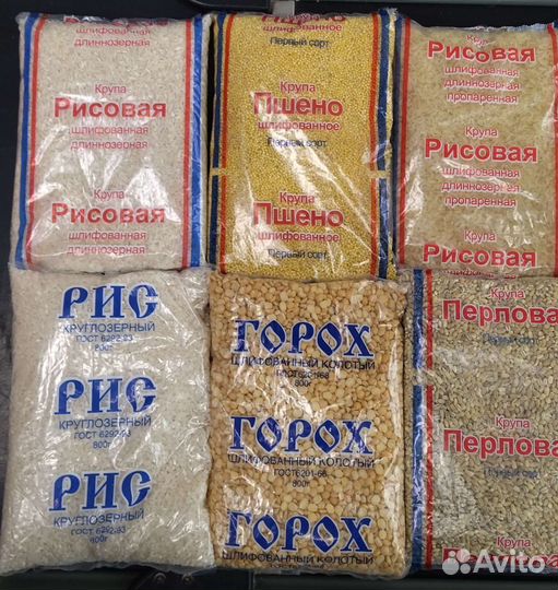 Крупы, сахар