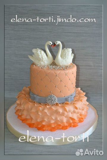 Свадебный торт