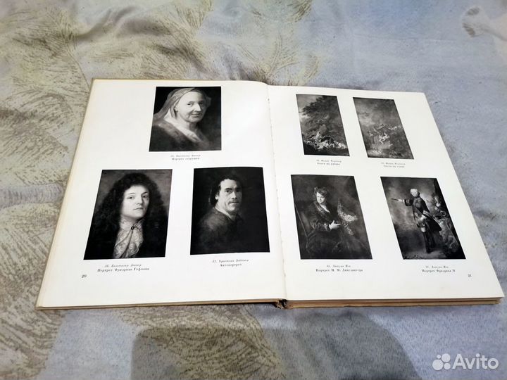 Эрмитаж. Западноевропейская живопись