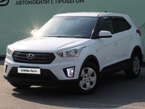Hyundai Creta 1.6 AT, 2018, 178 871 км, с пробегом, цена 1 550 000 руб.