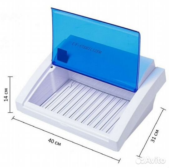 Стерилизатор уф для инструментов