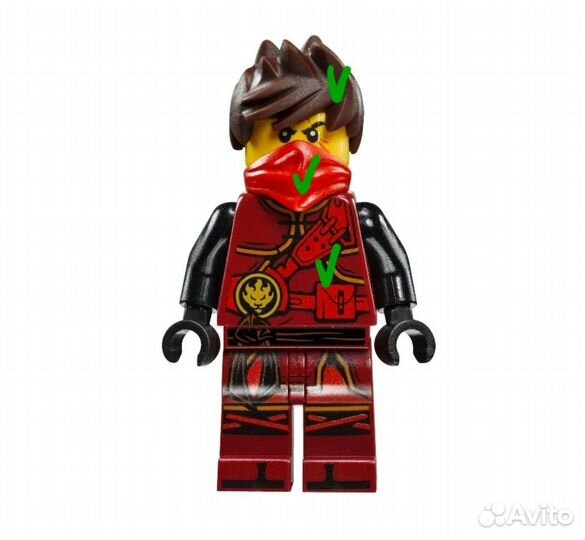 Конструктор Lego Ninjago Ниндзяго 70621 Атака