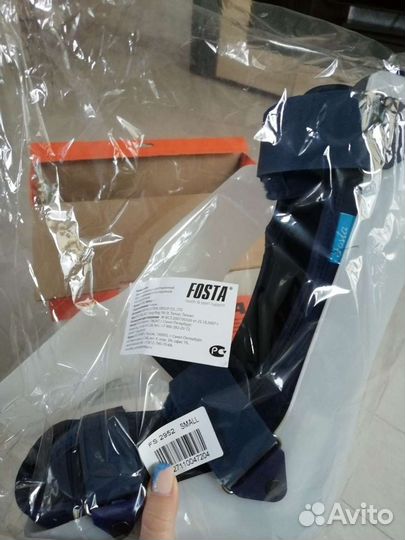 Ортез на голеностопный сустав Fosta