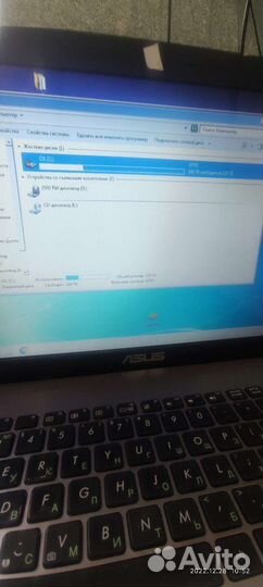 Ноутбук asus x550lb