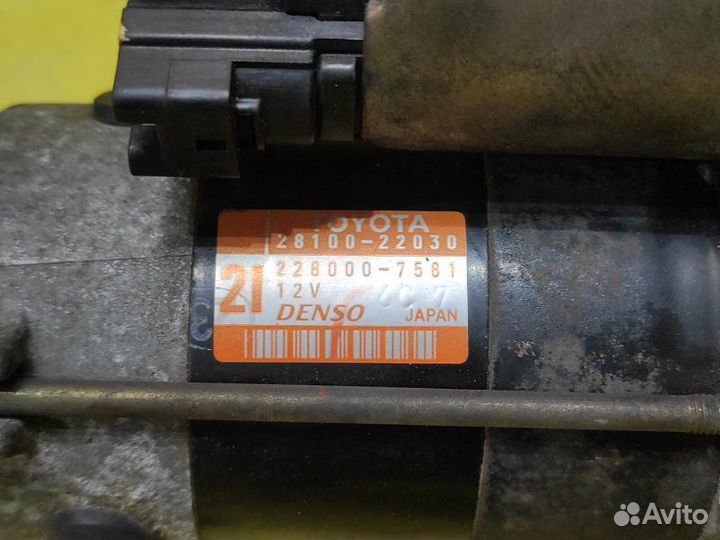 Стартер Toyota Vista ZZV50 1ZZ-FE 2001.06