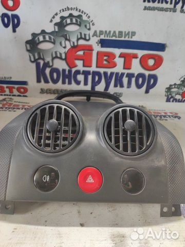 Дефлектор воздушный Chevrolet Aveo T 200 хэчбек