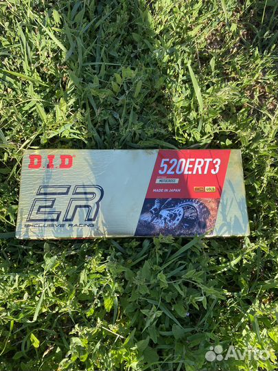 Цепь на мотоцикл