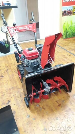 Снегоочиститель