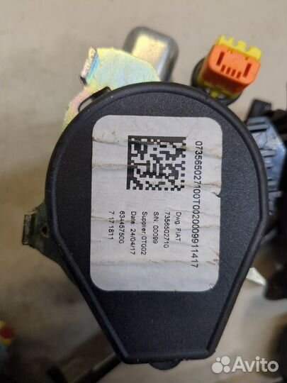 Ремень безопасности левый передний Fiat Tipo, 2017