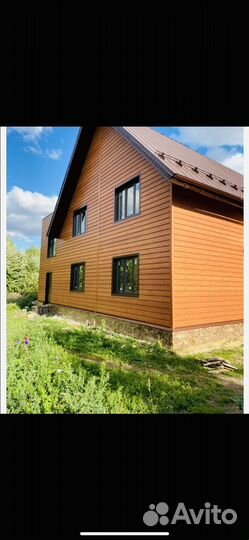 Бригада строителей