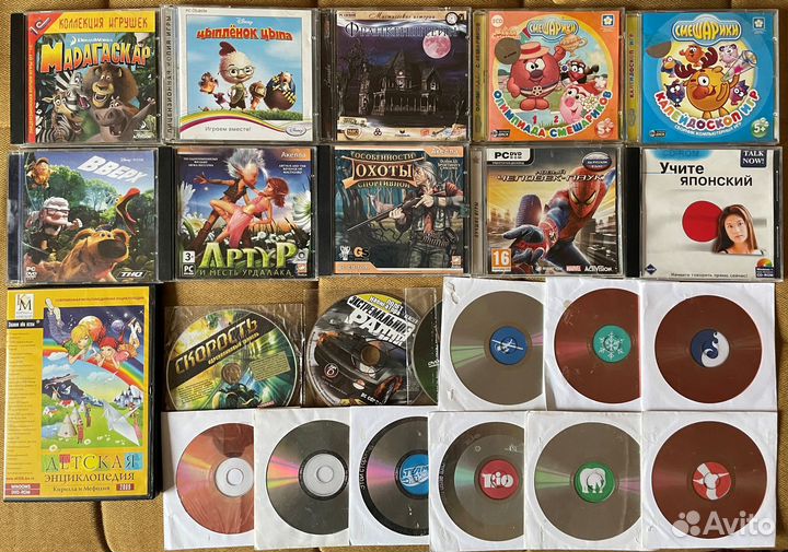 Лицензионные диски