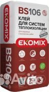 Смесь Экомикс Клей для систем теплоизоляции BS 106