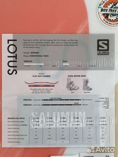 Сноуборд Salomon lotus женский новый