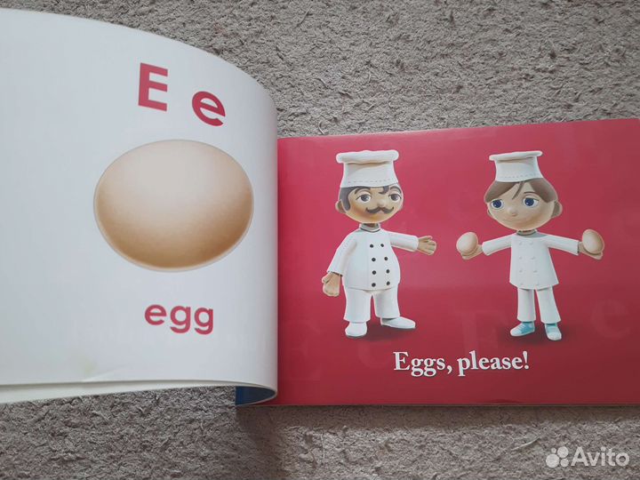 Азбука по английскому языку