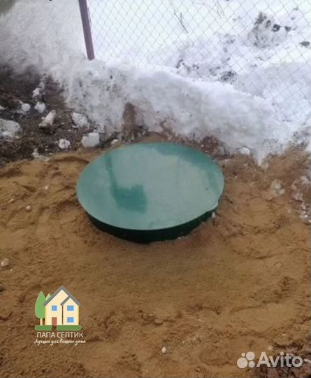 Септик для дома и дачи с установкой