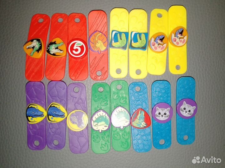 Завры 2 пятерочка