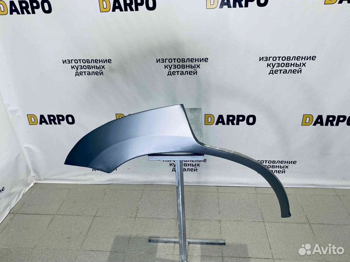 Арки для Chery Tiggo T11 2005-2016 (T11)