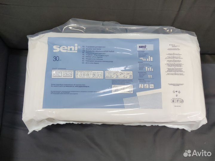 Памперсы для взрослых seni standart AIR large (3)