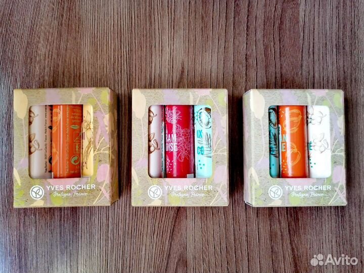 Подарочные наборы Ив Роше в коробках