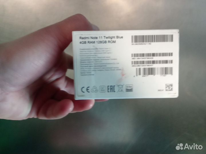 Xiaomi Redmi Note 11, 6/128 ГБ