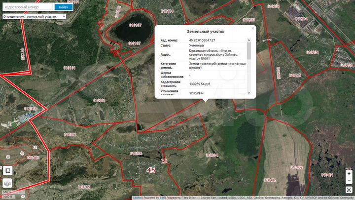 Участок 12 сот. (ИЖС)