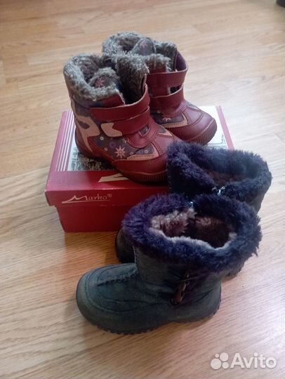 Ботиночки 23, сапожки 25, фирма 