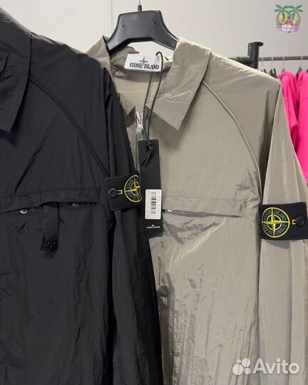 Ветровка - Овершот Stone Island