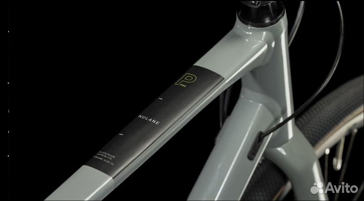 Гревел Cube Nulane Pro