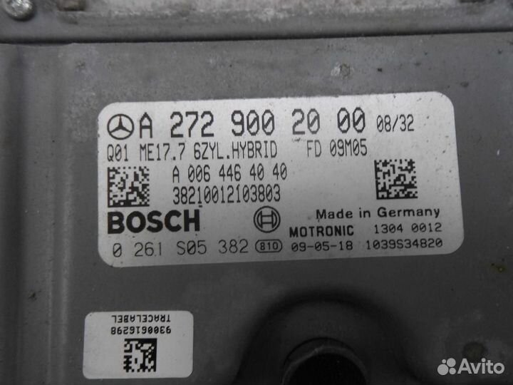 Блок управления двигателем Mercedes-Benz S-Class