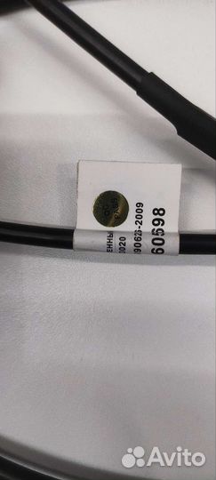 Кабель антенный