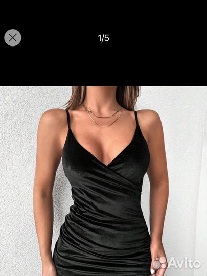 Платье женское