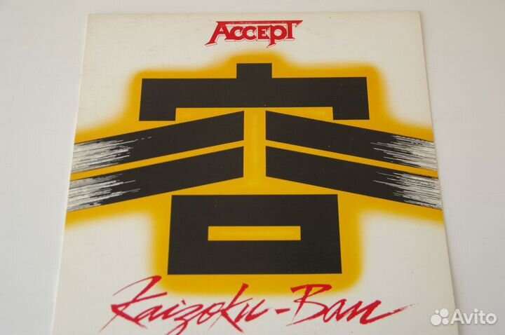 Виниловые пластинки Accept Germany оригиналы