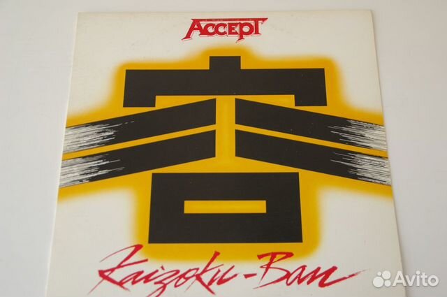 Виниловые пластинки Accept Germany оригиналы
