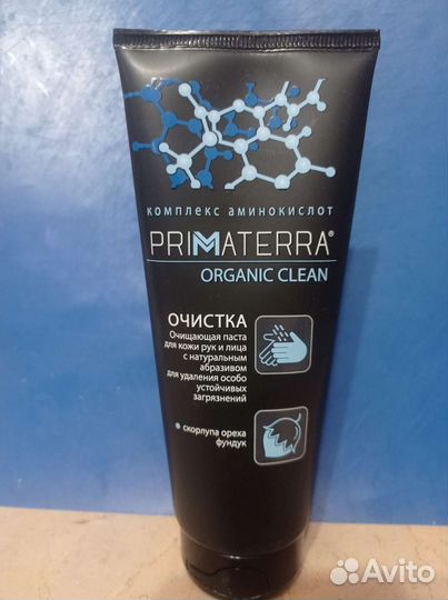 Крем для рук и лица