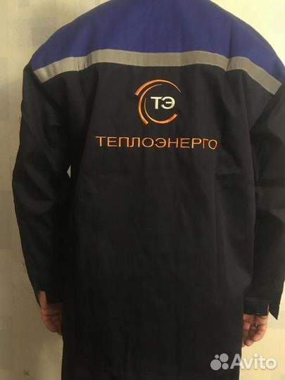 Костюм мужской рабочий