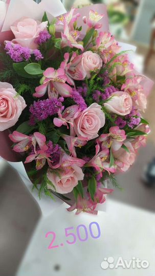 Живые цветы букеты