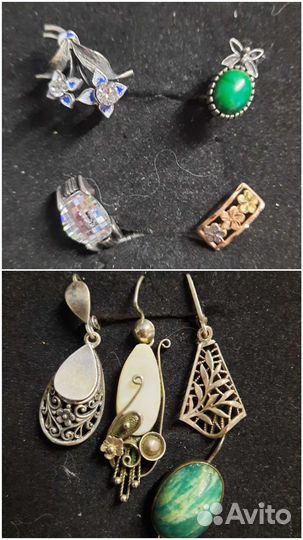 Серебро СССР
