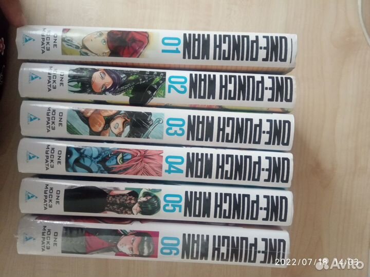 One punch man манга