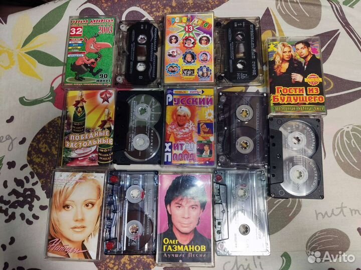 Аудиокассета