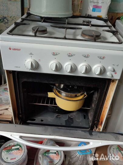 Плита газовая