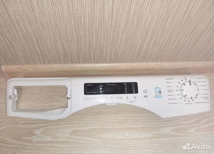 Модуль управления на стиральную машину Candy SMART