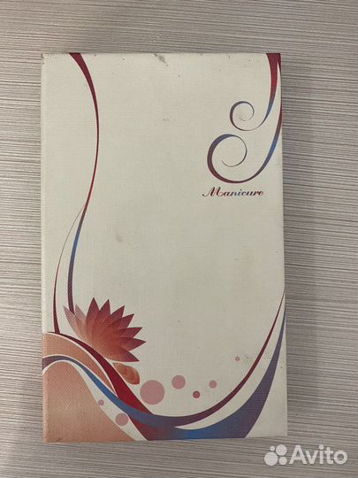 Пилка для ногтей